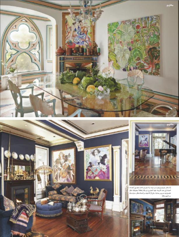 Spread of home interior