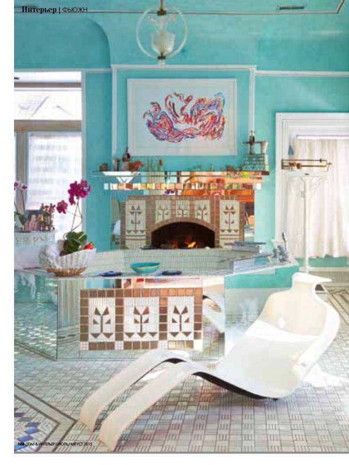 Spread of home interior