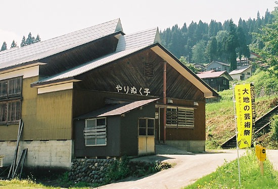 Hachi school house on mountain