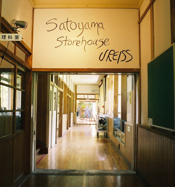 Signage in hallway